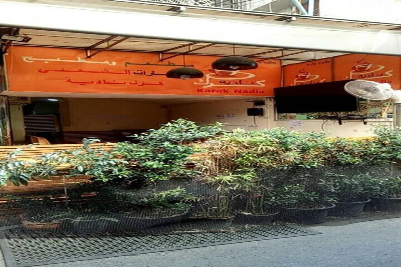 Lucky Palace Hotel Bangkok Exterior photo